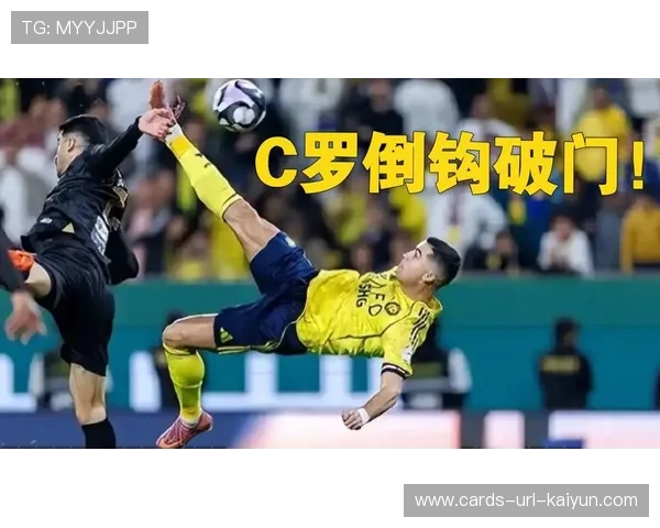 足球少年倒钩破门震惊教练:天赋与努力的完美交融 足球少年倒钩破门震惊教练:天赋与努力的完美交融