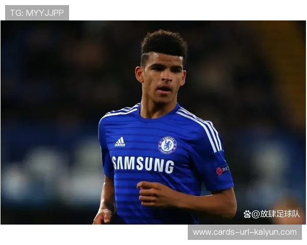 切尔西青训新星表现亮眼,未来可期 切尔西青训新星表现亮眼,未来可期