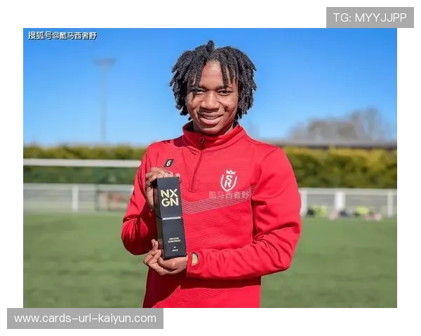 维拉购入前场压迫者