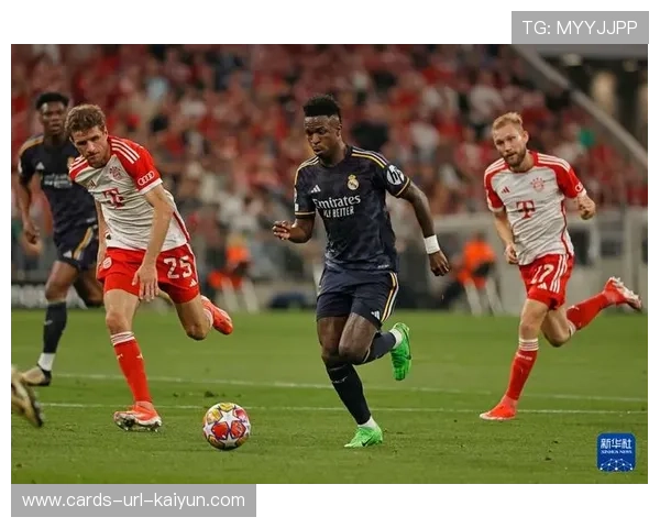 维尼修斯突破成功率提升：新时代边锋的锋芒崛起