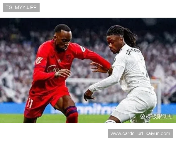 西甲皇马补时阶段绝杀,伯纳乌掀翻夜幕