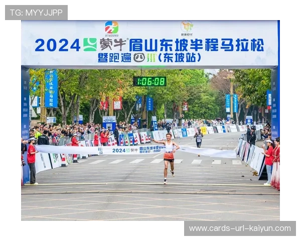 马拉松选手后半程连超十人